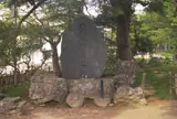 武蔵坊辡慶之墓