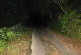 茶臼峠