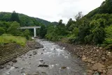 タヌキの湯