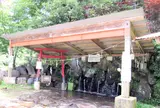 立岩水源公園