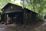 御蕎麦処 鬼笑庵