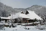 美山民俗資料館
