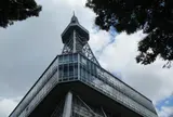 名古屋テレビ塔