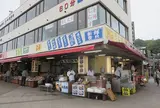 貝作