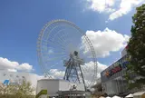 Redhorse OSAKA WHEEL