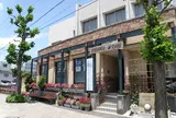 琵琶湖周航の歌資料館