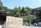 今津港