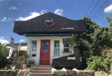いちごや cafe TANNAL