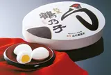 石村萬盛堂