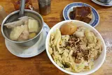 味家魯肉飯
