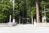 伊和神社