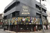 🍧 富士家 泊本店