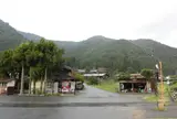 かやぶきの里