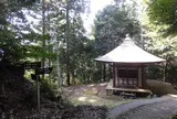 君尾山光明寺