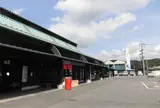 日生町漁協水産直売所 海の駅しおじ