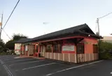 洋食屋キッチンふくま カフェ&ケーキ
