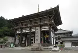 長楽寺