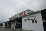 海鮮せんべい但馬