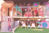 chuu 弘大フラッグシップストア