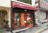 うばら