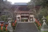 鞍馬寺