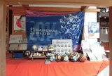 白峯神宮