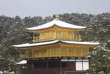 金閣寺（鹿苑寺）