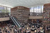 スターフィールド COEX MALL