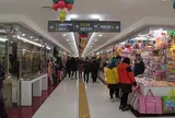 明洞地下ショッピングセンター・小公洞地下ショッピングセンター