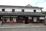 日本郷土玩具館