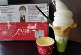 ミルヒ