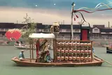 大阪くらしの今昔館
