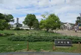 湊川公園