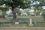 大道サクラ公園