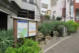 風呂の湯