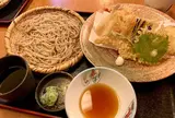 冴沙