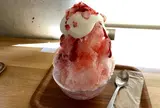 いちびこ
