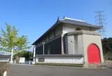 滝川記念美術館玉青館