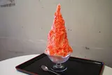 寿氷