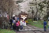芦野公園