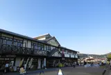 道の駅東浦ターミナルパーク
