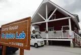 Curry House Dr.Spice Lab