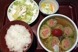 珈穂音