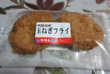 (株)オキフーズ 練物屋