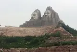 炎黄二帝
