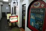 カサベリヤ