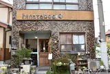 cafe zakka hinatabocco