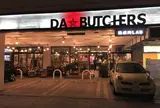 熟成肉LAB DA★BUTCHERS