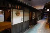 深川江戸資料館