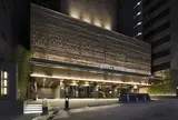 Seoul Royal Hotel